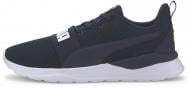 Кроссовки мужские Puma Anzarun Lite Bold 37236205 р.39 синие