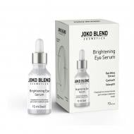 Сироватка для шкіри навколо очей Joko Blend Cosmetics пептидна Brightening Eye Serum 10 мл