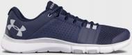 Кроссовки Under Armour UA Strive 7 1295778-410 р.11 синий