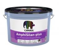 Фарба силіконова Caparol AmphiSilan-Plus мат 2,5 л 3,93 кг