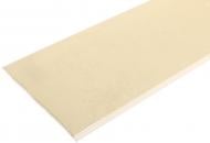 Панель ПВХ Цветочные мечты FX165-2 7.5x250x2970 мм (0,7425 кв. м) Панель ПВХ Цветочные мечты FX165-2 7.5x250x2970 мм (0,7425 кв. м)