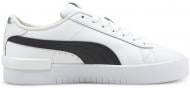 Кроссовки женские зимние Puma Jada 38075105 р.38 белые