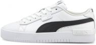 Кроссовки женские зимние Puma Jada 38075105 р.36 белые