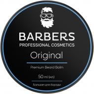 Бальзам BARBERS Original для бороды 50 мл