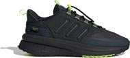 Кроссовки мужские демисезонные Adidas X_PLRPHASE IE8922 р.42 черные