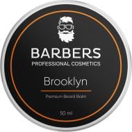 Бальзам Barbers Brooklyn для бороди 50