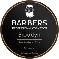 Бальзам BARBERS Brooklyn для бороды 50 мл