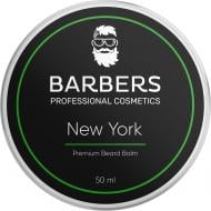 Бальзам Barbers New York для бороды 50