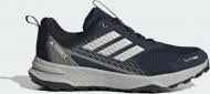 Кроссовки мужские Adidas TERREX TRACEFINDER 2 CLIMA HQ5097 р.42 синие