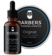 Набір подарунковий BARBERS Original для догляду за бородою