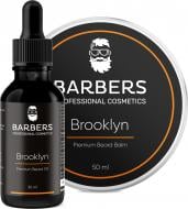 Подарунковий набір Barbers Brooklyn для догляду за бородою