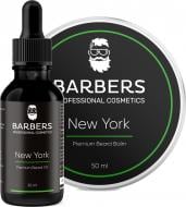 Подарунковий набір Barbers New York для догляду за бородою