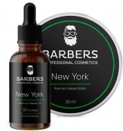 Набір подарунковий BARBERS New York для догляду за бородою