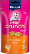 Ласощі Vitakraft для котів Crispy Crunch птиця 60 г арт. 28814 з куркою