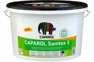 Краска интерьерная латексная Caparol Samtex 3 База 1 E.L.F. глубокий мат 10 л 15,2 кг