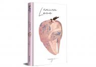 Книга Екатерина Бабкина «Книга Love» 978-617-8012-06-9