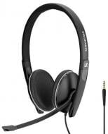 Гарнитура Sennheiser SC 165 black (508319)