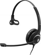 Гарнитура Sennheiser SC 230 USB MS II Mono black (506482)