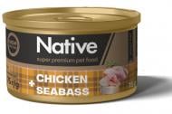 Консерва для котів NATIVE курка та сібас 75 г