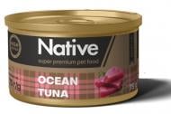 Консерва для котов NATIVE океанический тунец 75 г