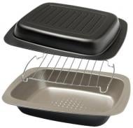 Набір форм для випікання Guardini з решіткою 3 предмети Gardenia