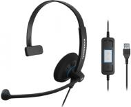 Гарнитура Sennheiser SC 30 USB ML black (504546)
