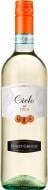 Вино Cielo e Terra Cielo Pinot Grigio delle Venezie сухе біле 0,75 л