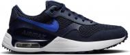 Кроссовки для мальчиков демисезонные Nike AIR MAX SYSTM DQ0284-400 р.37,5 синие