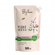 Антибактериальное жидкое мыло Bjilka Антисептическое д/п 500 мл