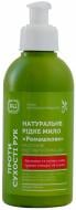 Мыло жидкое ЯКА Ромашковое против сухости рук 250 г