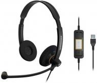 Гарнитура Sennheiser SC 60 USB ML black (504547)