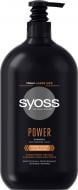 Шампунь Syoss Men Power с кофеином для нормальных волос 750 мл