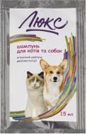 Шампунь ProVET Люкс гігієнічний репелентної дії для котів та собак 15 мл PR740213 для собак