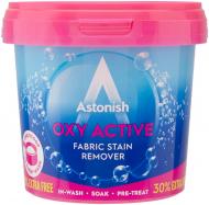 Плямовивідник Astonish кисневий засіб для виведення складних плям Oxy Active 500 г