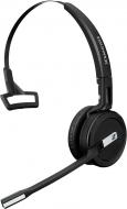Гарнитура Sennheiser SDW 5016-EU Wireless black (507014)