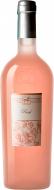 Вино Tenuta Ulisse Rose 0,75 л