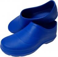 Калоши женские Дачные р.3839 L7 васильковый