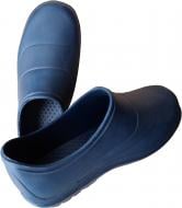 Калоши женские Дачные р.3839 L7 синий