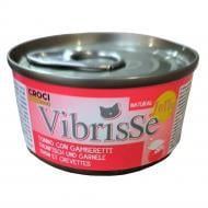 Корм влажный для взрослых котов VIBRISSE JELLY с тунцем и креветками в желе 70 г