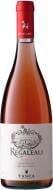 Вино Tenuta Regaleali Le Rose Terre Siciliane IGT розовое сухое 0,75 л