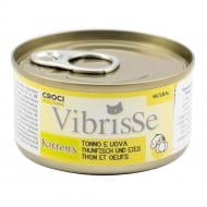 Корм влажный для котят VIBRISSE Natural Kittensт с тунецом и яйцом 70 г Корм влажный для котят VIBRISSE Natural Kittensт с тунецом и яйцом 70 г