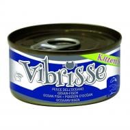 Корм влажный для котят VIBRISSE Natural Kittensт океанской рыбой 70 г