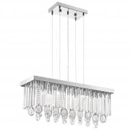 Люстра потолочная Eglo CALAONDA 7x33 Вт G9 хром 93422