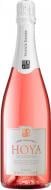 Вино игристое Hoya de Cadenas Cava Brut Rose розовое брют 750 мл