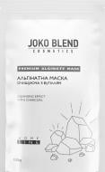 Маска для лица Joko Blend Cosmetics