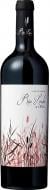 Вино Rio Lindo Syrah червоне сухе 0,75 л