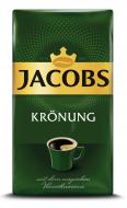 Кофе молотый Jacobs Кронунг 500 г