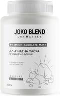 Маска для обличчя Joko Blend Cosmetics альгінатна очищувальна з вугіллям 200 г