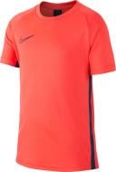 Футболка Nike B NK DRY ACDMY TOP SS AO0739-644 р.XS червоний