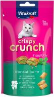 Ласощі Vitakraft для котів Crispy Crunch подушечки для зубів з м'ятою 60 г арт. 28813